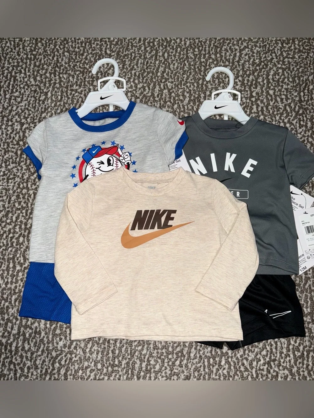 Nike Bundle